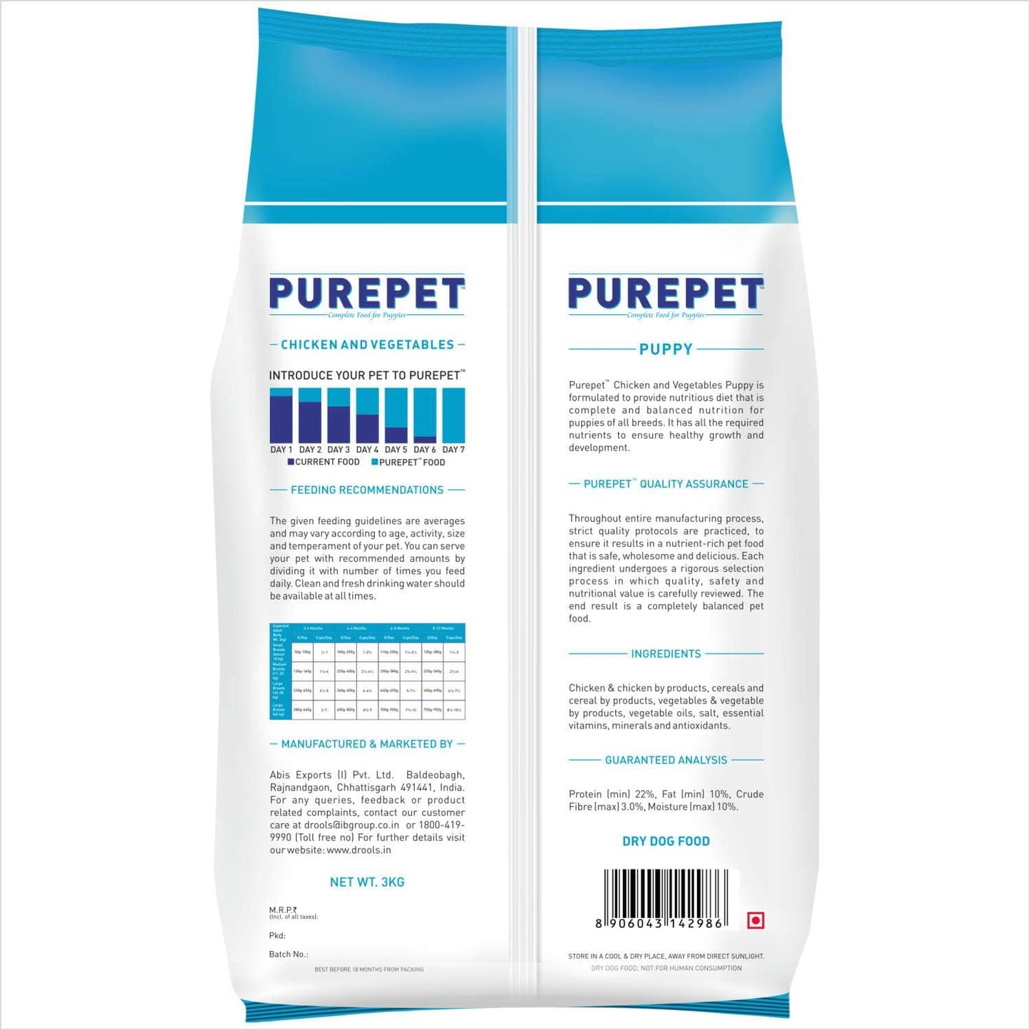 Purepet Chicken  Vegetable Puppy Dog Dry Food