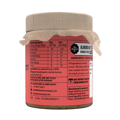 The Butternut Co. Almond Butter Creamy 200g - Unsweetened, Heart-Healthy, High in Vitamin E, Gluten-Free, Vegan, Keto-Friendly.