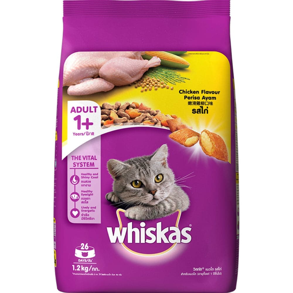 Whiskas Chicken Flavour Cat Adult 1 Dry Food