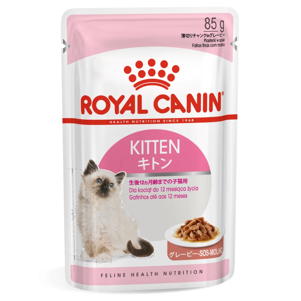 Royal Canin Kitten Gravy Wet Food