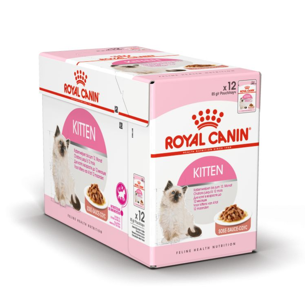 Royal Canin Kitten Gravy Wet Food