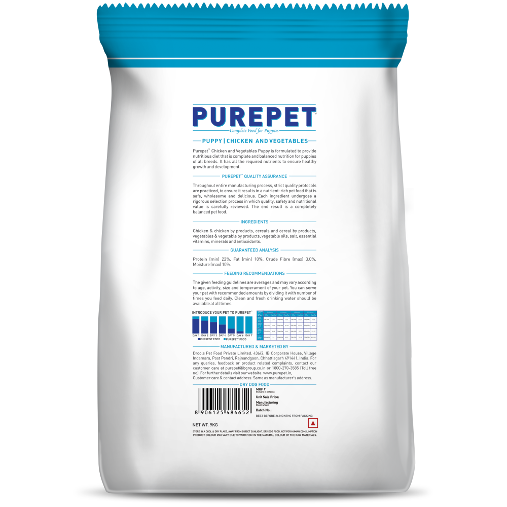 Purepet Chicken  Vegetable Puppy Dog Dry Food