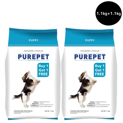 Purepet Chicken  Vegetable Puppy Dog Dry Food