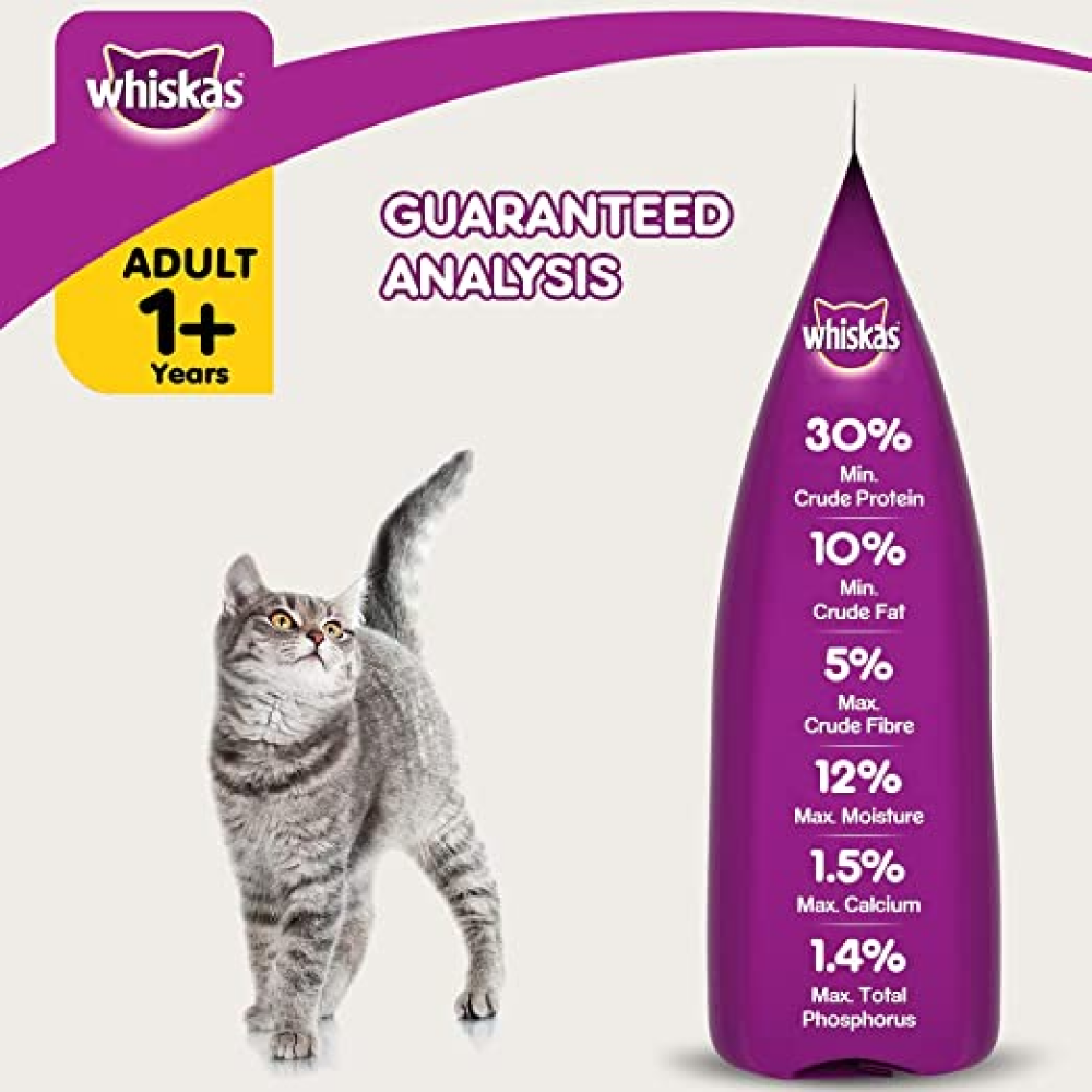 Whiskas Chicken Flavour Cat Adult 1 Dry Food