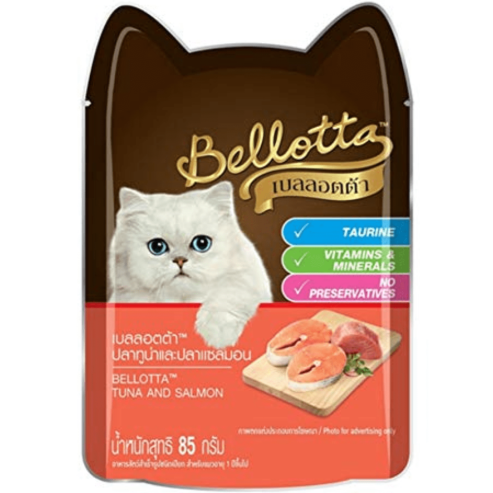 Bellotta Tuna  Salmon in Gravy Cat Wet Food