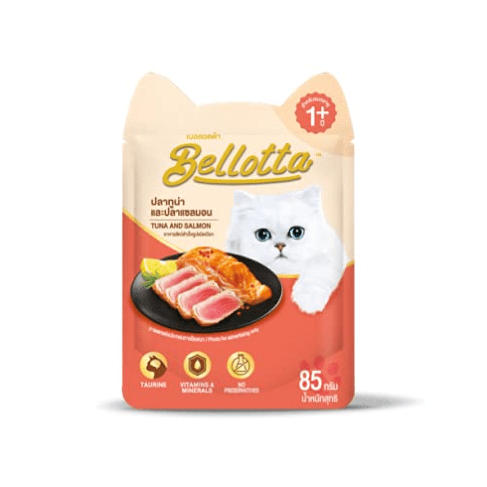 Bellotta Tuna  Salmon in Gravy Cat Wet Food