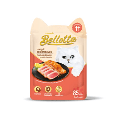 Bellotta Tuna  Salmon in Gravy Cat Wet Food