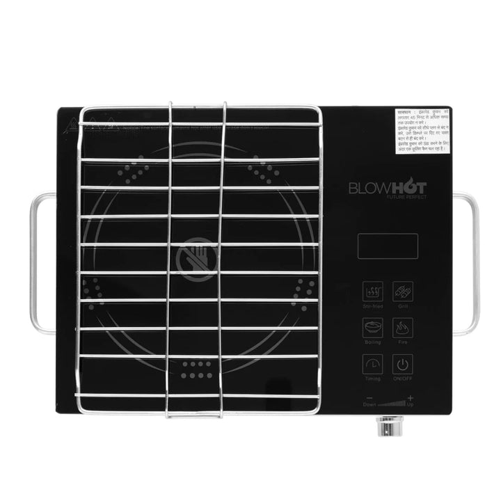 Blowhot BL 600 Chrome 2200W Infrared Cooktop